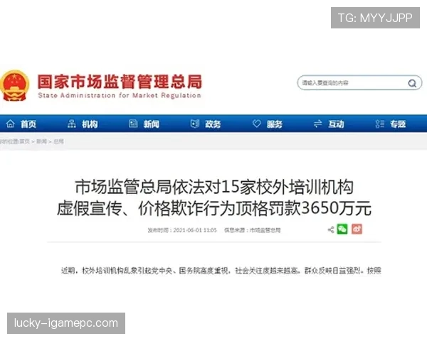 柳雅慧训练完直接拎爱马仕去吃米其林，这日子谁顶得住