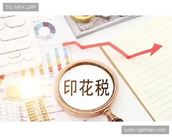 足球黄牌规则详解:判罚标准与常见误区解析 足球黄牌规则详解:判罚标准与常见误区解析